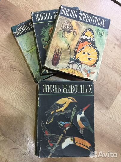 Жизнь животных, 70-е гг., 6 томов