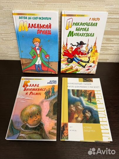 Детские книги, энциклопедии