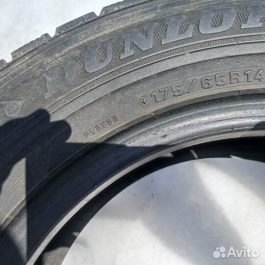 Dunlop DSX 17.5/65 R14