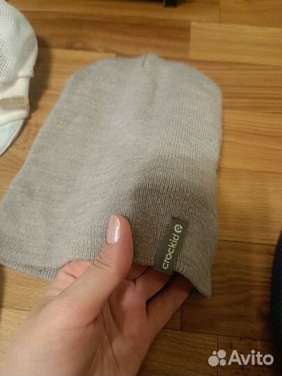 Детские шапки пакетом