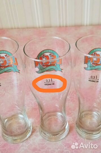 Бокалы для пива (чешское стекло) 300мл, новые, 3шт