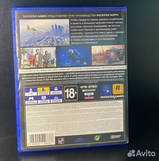 Игры на ps4 ps5