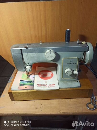 Швейная машина Чайка 142 М