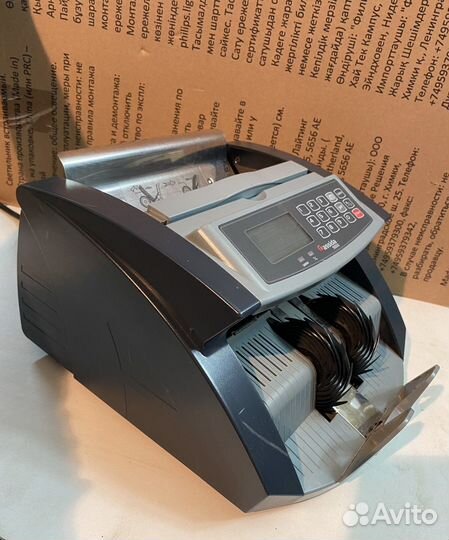Счетчик купюр Cassida 5550UV