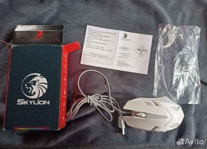 Игровая мышка