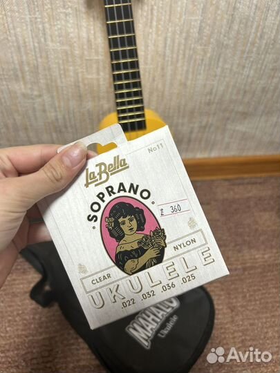 Укулеле Mahalo