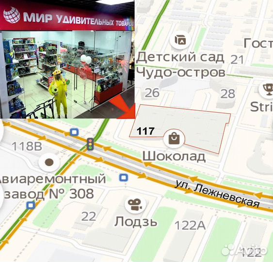 Освежающее драже «Влюбись в себя» с витамином С, б
