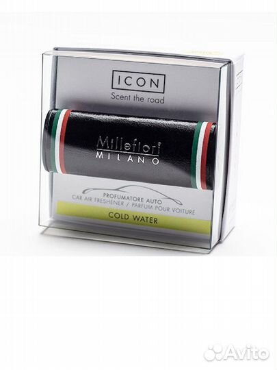 Аромадиффузор Millefiori, свечи Prices, Aladino