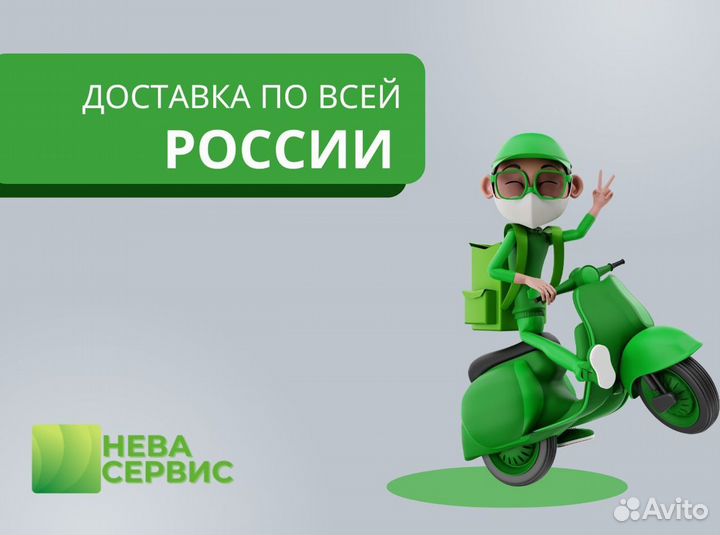 Компрессор для септика Hiblow