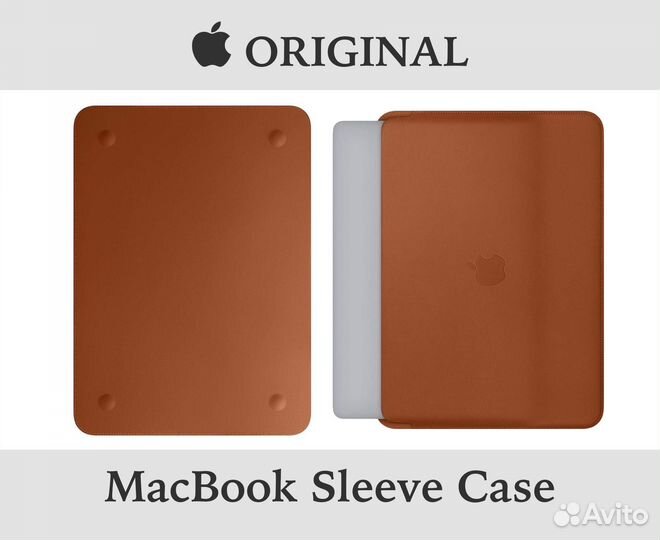 Чехол для Apple Macbook Sleeve case