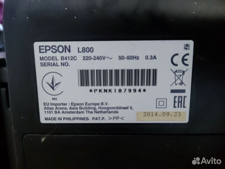 Фотопринтер epson L800