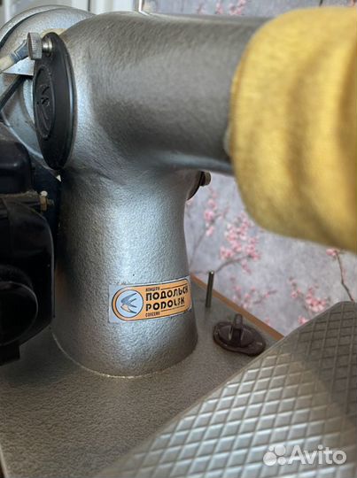 Швейная машина Подольск