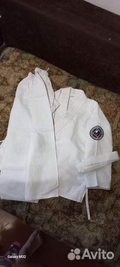 Кимоно для единоборств