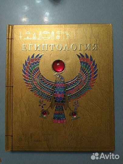 Детская книга