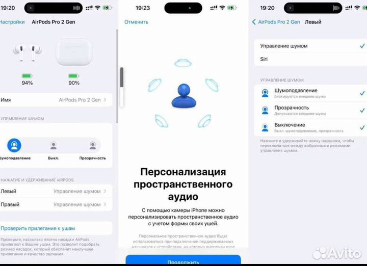 Airpods Pro 2 Lux с шумопадовлением