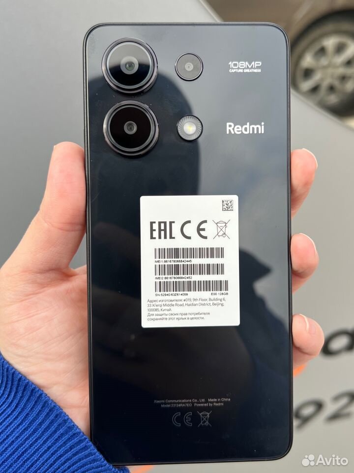 Xiaomi Redmi Note 13, 8/128 ГБ