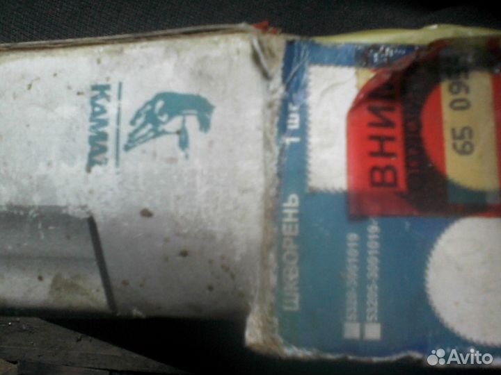 Шкворень камаз