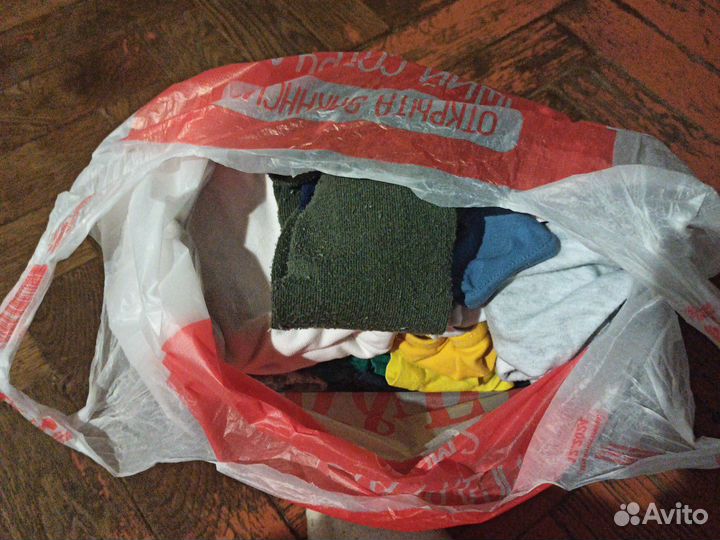 Детские вещи пакетом на мальчика 86 92