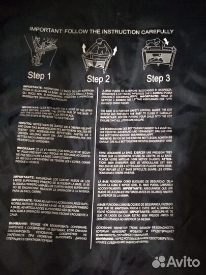 Продаю кровать-манеж Brevi