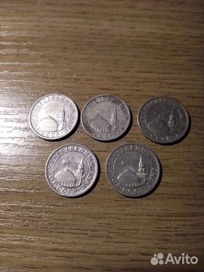 Монеты СССР