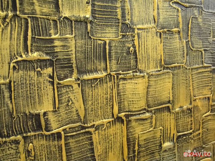 160024 Картина Авторская работа Янтарь