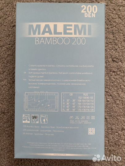 Теплые колготки 200 den 3 размер Filadoro Malemi