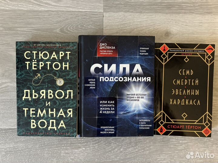 Книги