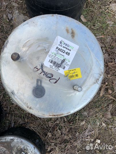 Пневмобалон