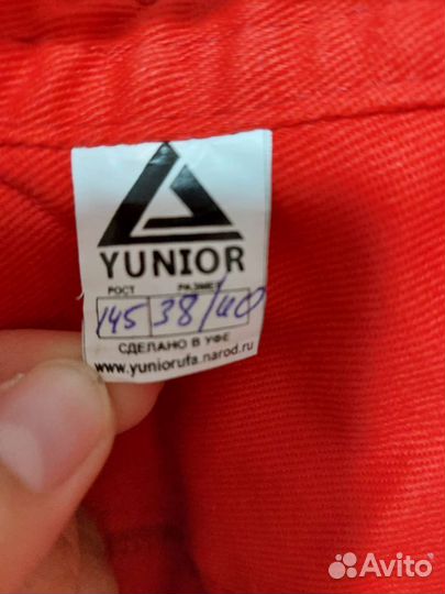 Самбовка,кимоно