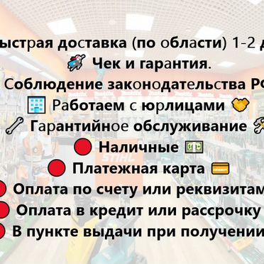 Цепь stihl Picco Duoro 63 PD3