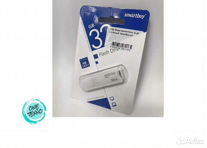 SmartBuy USB флеш-накопитель 32Gb 3.0