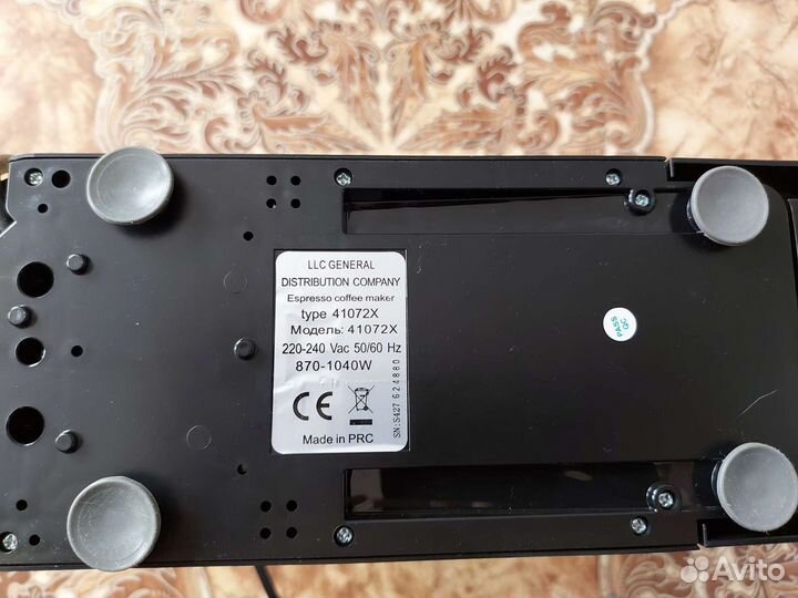 Капсульная кофемашина squesito pretty 41072x