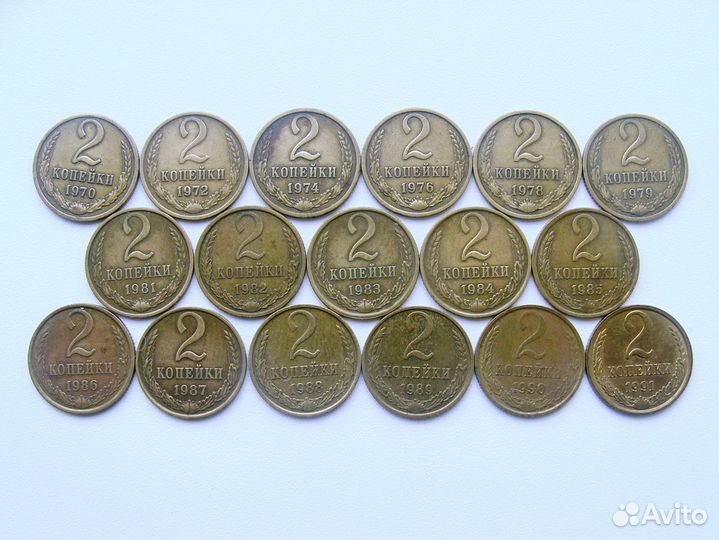 Монеты СССР