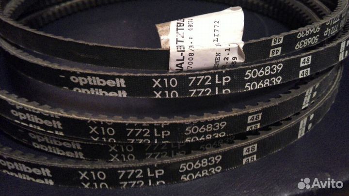 Ремень на газонокосилку AL-KO