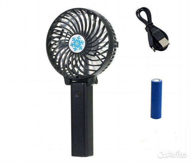 Мини Вентилятор