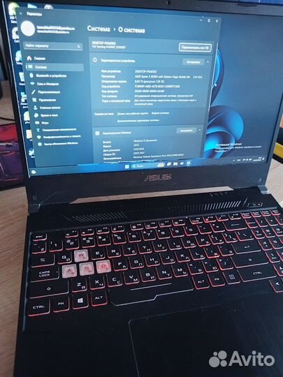 Игровой ноутбук asus tuf gaming fx 505