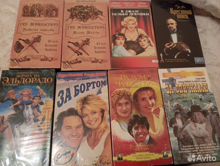 Видео кассеты