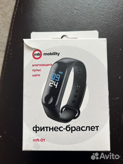 Фитнес браслет
