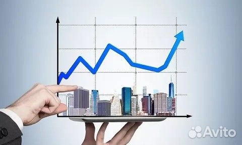 Инвестиции в недвижимость