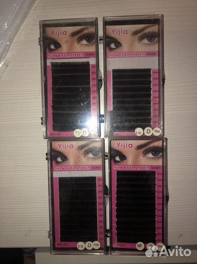 Для наращивания ресниц