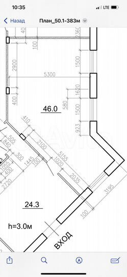 Клин, Клинская 50к2. Офис 46 м² в аренду