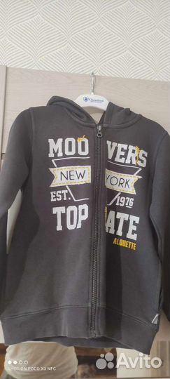 Вещи для мальчиков, толстовки,брюки,джинсы.Пакетом