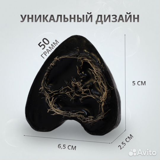 Мыло ручной работы с люффой