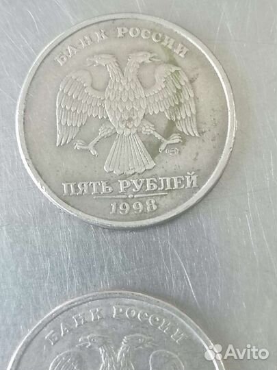 Монеты СССР 5 копеек