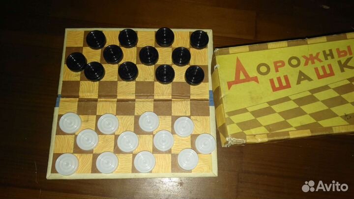 Настольные игры СССР