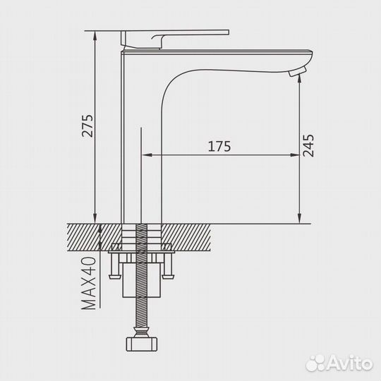 Смеситель для раковины Shevanik S8511, хром