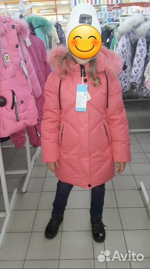 Куртка для девочки 122