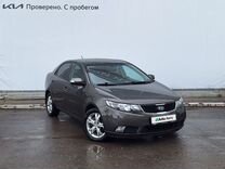 Kia Cerato 1.6 AT, 2010, 173 000 км, с пробегом, цена 920 000 руб.