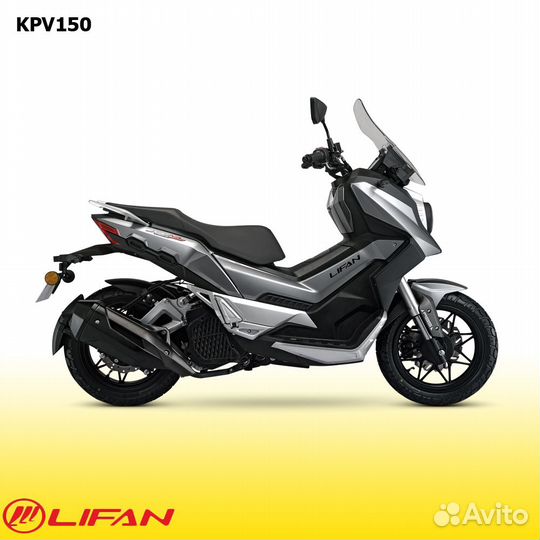Скутер Lifan (Лифан) KPV150 150куб.см