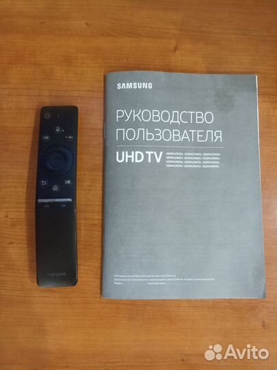 Интеллектуальный пульт для тв SMART Самсунг